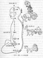 1744120712645.webp